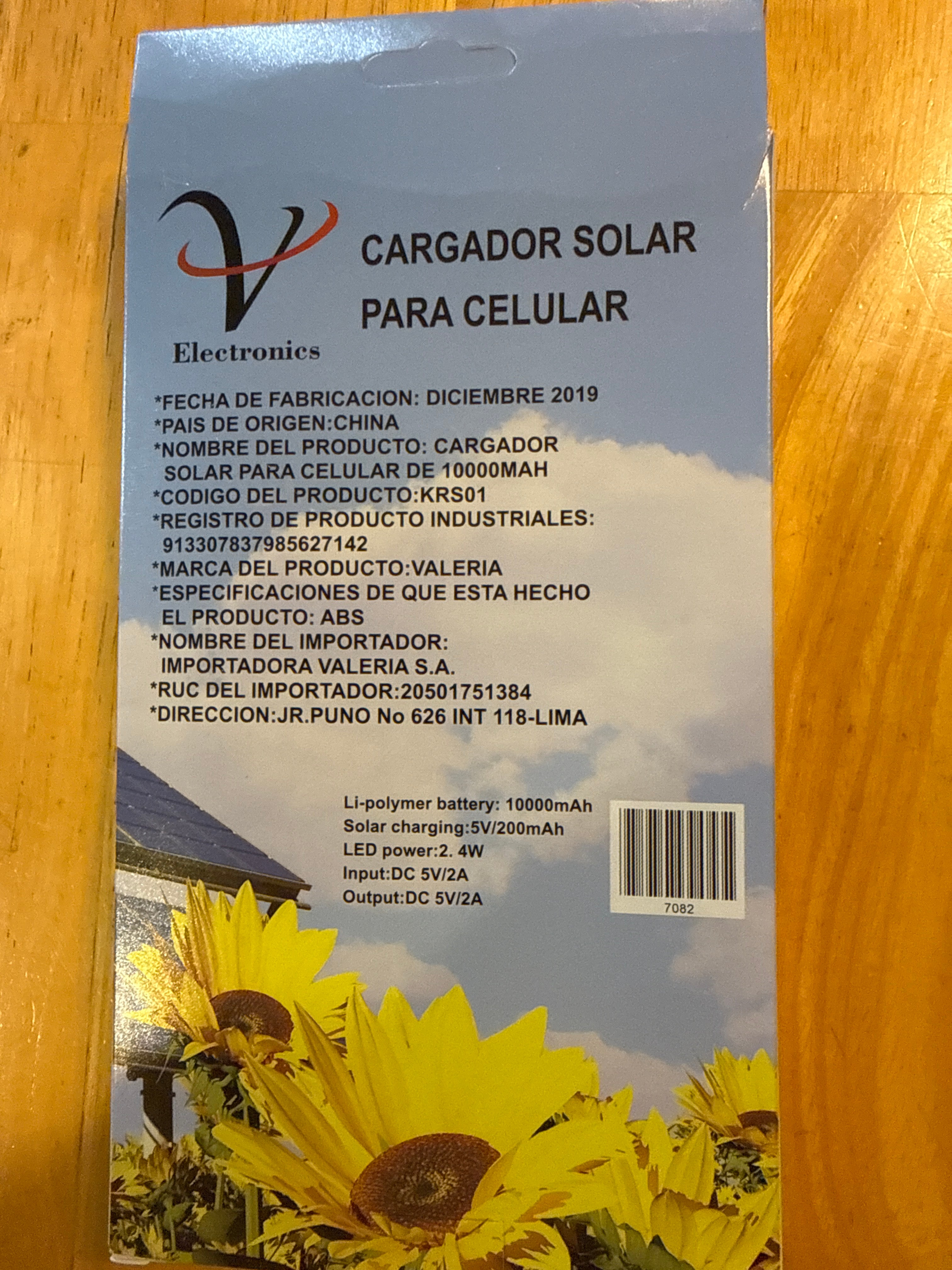 Solar Power Brick