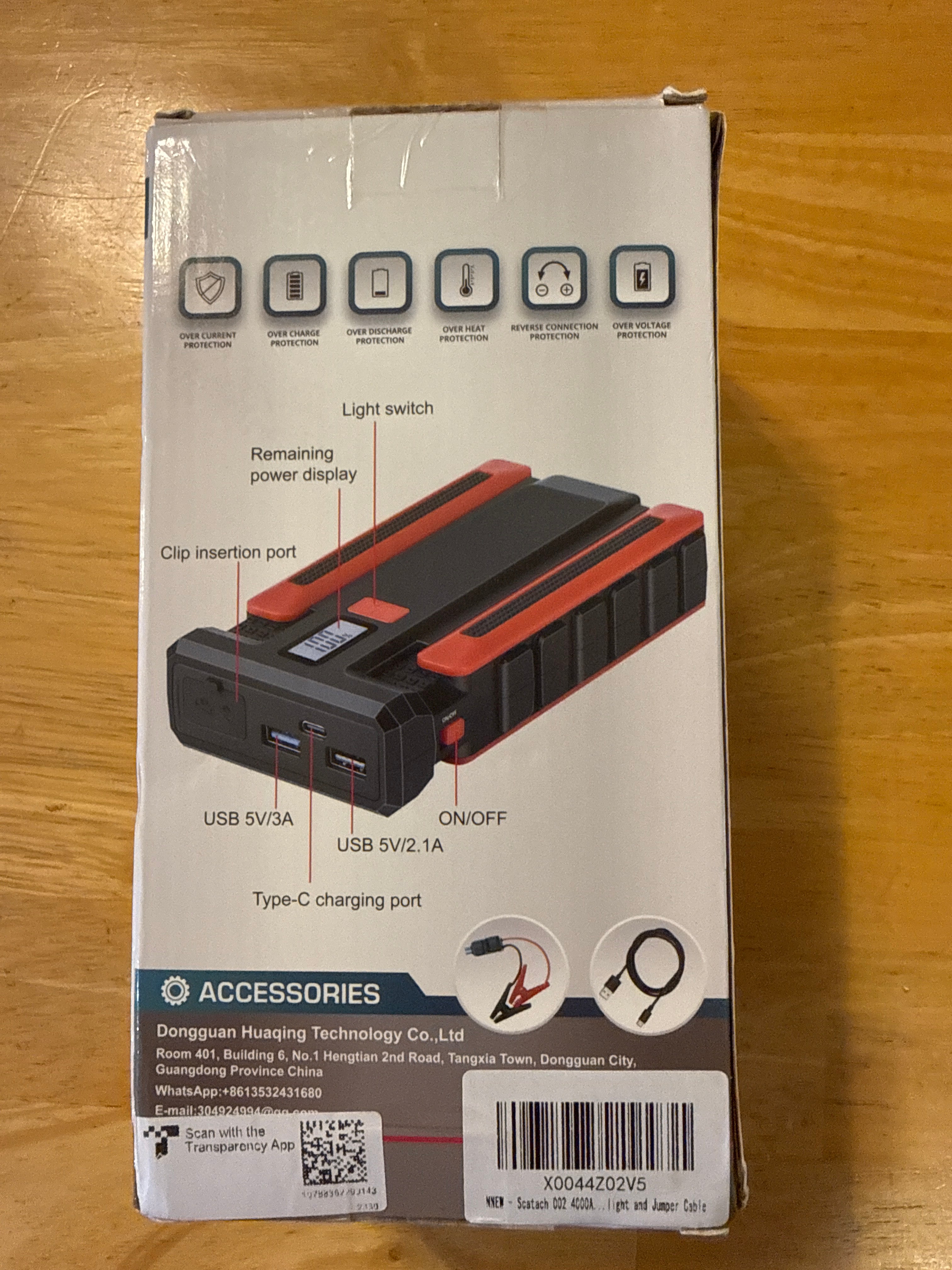 Jump Starter